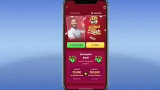MPl new offer 😀😀