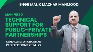 Manifesto Point: Technical Support for Public-Private Partnerships #engineering #pakistan #pec