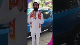 MAHA CM Virtual Avatar