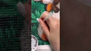 Алмазная мозайка #art #diamondmosaic #shortsvideo #amazing #awesome #top #mosaic #asmr #asmrart