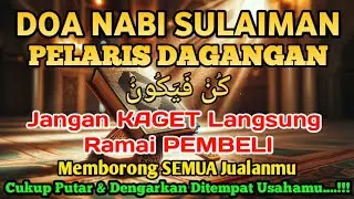 SESEPIH APAPUN USAHAMU كُنْ فَيَكُونُ BISA DI LARISKAN DENGAN AYAT INI, SEMOGA MENDAPAT BERKAH