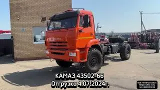 Бортовой КАМАЗ 43502-66