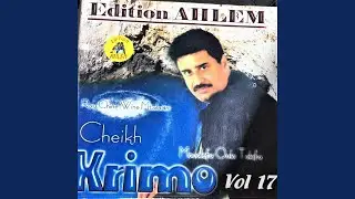 menine telbess lekhal