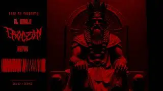 Fear Mx - El Diablo (Troczon Remix) - Dubstep/Trap/Bass