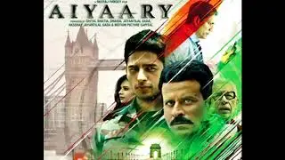 AIYARI BIOSCOPE VIDEO FINAL