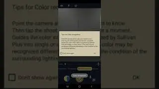 [Sullivan Plus] How to use Color recognition