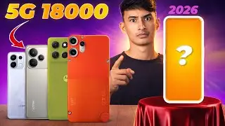 Best Phones Under ₹18,000 in January 2026 🔥 Performance + Camera Kings!