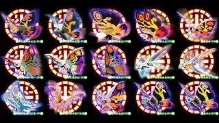 Mothra Song 2: The Spirit of Light Theme