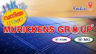 Manorama Vanitha Utsav Kochi 2020 - Murickens group, display of MG  -Flyline branded solar products