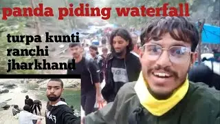 पेरवाघाघ में उमड़ी भीड़ | Crowd gathered in Perwagagh | Torpa khunti (jharkhand) beautiful placel