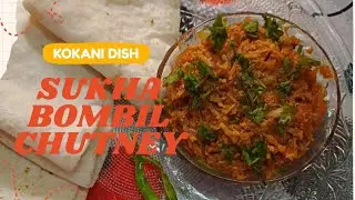Kokani sukha bombil chutney | super Tasty | Traditional kokani flavour | #kokanijevan 