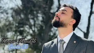 Honar Kandali - Çavên Te / Strana Brader 