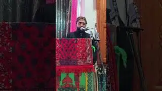 Naat shareeef on jumma mubarak