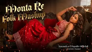 Monta Re x Folk Mashup by Amandya Uthpalie
