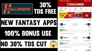 new fantasy app without 30% tax | without tds fantasy app | no tds fantasy app |