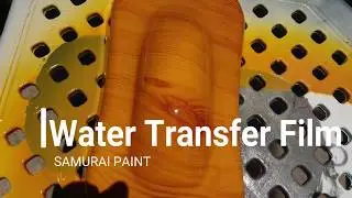 Wood Grain W030 of Samurai Paint