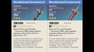Bloodtainted Greatsword weapon appearance base vs. ascended in Genshin Impact