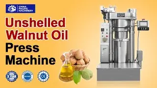 Unshelled Walnut Oil Press Machine|Inshell Walnut Oil Extraction|Hydraulic Walnut Oil Expeller
