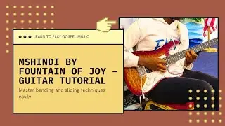 🎸 