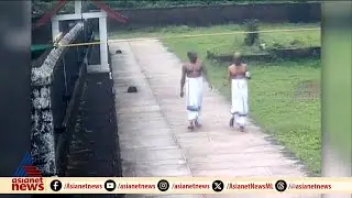 വിവാദങ്ങൾക്കിടെ ADGP എം.ആര്&zwj;.അജിത് കുമാറിന്റെ ശത്രുസംഹാര പൂജ | ADGP MR Ajith Kumar | Temple