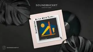 Seven Diosma - As The World Turns