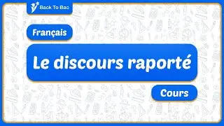 Le discours rapport&eacute; (cours)