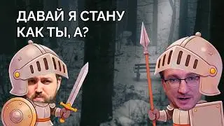 ТРИУМФ  @DeadP47 В ГНИЛИ ЮТУБА | БЭБЭЙ IXBT