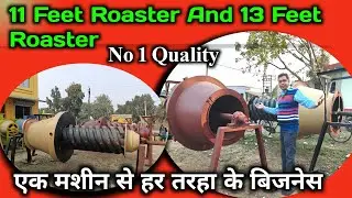 11 Feet Machine And Dayer Machine Delivery  🚚📦🥡🥡🥡Muri Machine||Puffed Rice Machine||Chana||Fryums||🤑