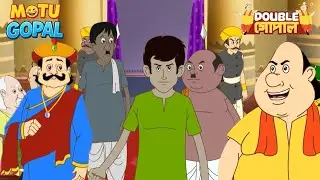 খোকা বোকা বানাও | Gopal Bhar New Episodes | Double Gopal | Gopal Dada