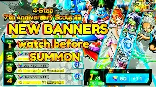 New banner watch before summoning one piece bounty Rush #opbr #onepiece #onepiecebountyrush #anime 