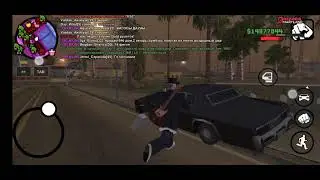Ушел с баллас  в самп/Arizona Role play/Marl Land