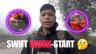 Swift Car Work Started 😲 | Full Modification Process