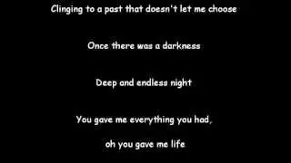 Sarah McLachlan - I Will Remember You Lyrics