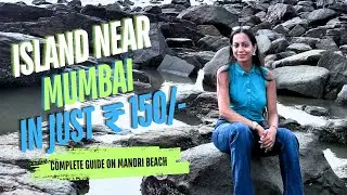 Manori Island | Manori Beach | Pebble Beach | Goa Vibes | Latest Information | Maharashtra | Mumbai