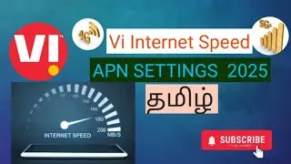 Vi Internet Speed increase 2025 / APN SETTINGS NEW UPGRADE  #trending #like #viralvideo