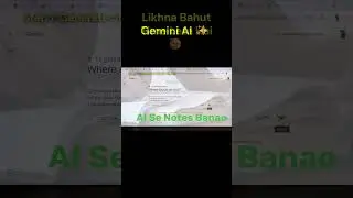 AI Se Handwritten Notes 🤯 (Without Writing)