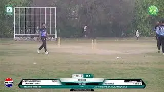 YEOCTS vs Top Edge | Lahore | Pakistan