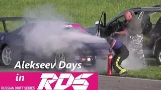 Alekseev days in RDS 2015 Russian Drift Series #РДС (День 1)