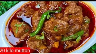 20 Kilo Bakre Ka Mutton Banaya I Shaadi Wala Desi Style Mutton I Full Cooking Video