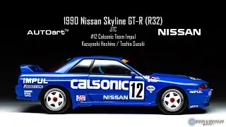 1:18 AUTOart 1990 Nissan Skyline GT-R R32 #12 Calsonic Team Impul Showcase