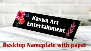Desktop Nameplate with paper | Origami | 0ne paper DIY Nameplate | DIY Counter Nameplate