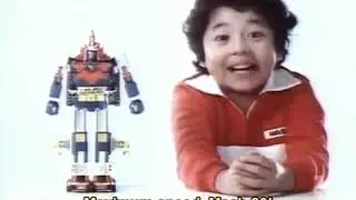 RETRO ANIME | A vintage toy Japanese TV commercial of Voltes V
