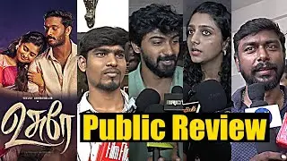 Usurae Public Review | Teejay | Janani | Usurae Movie Review