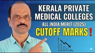 Can You Get MBBS in Kerala? 2025 Cutoff Marks for All India Merit