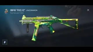 Сделал открытие в Standoff 2 в новом году 2026 💞СМОТРИ ЧТО ВЫПАЛО ПОЛНОЕ ГОВНО😫