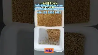 Hefei Soybean Color Sorter Manufacturers Exporter Prices In Canada Uruguay Russia Ukraine Poland USA