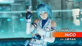 Dead or Alive 6 - New Character NiCO Reveal Trailer (PS4, Xbox One, PC)