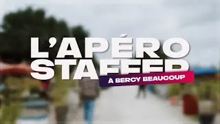 AFTERWORK STAFFER #3 | STAFFME