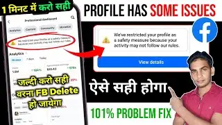 We Restricted Your Profile as a safety measure because your activity may not follow our rules