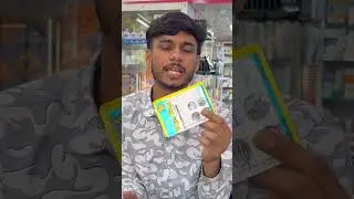 Tiger king cream